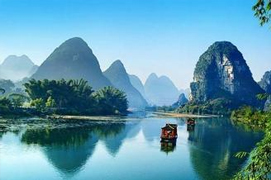 Guilin Escort