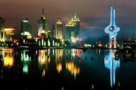 Jinan Escort